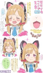 Rule 34 | ..., 1girl, acorn, animal ear headphones, animal ears, blonde hair, blue archive, blue necktie, blush, bow, cat ear headphones, chestnut mouth, closed eyes, commentary request, crying, fake animal ears, flying teardrops, gomennasai, hair bow, halo, headphones, highres, jacket, looking ahead, momoi (blue archive), multiple views, necktie, open mouth, pink jacket, red bow, romaji text, serious, shirt, short hair, smile, smug, sparkle, speech bubble, spoken ellipsis, suspenders, translation request, trembling, upper body, v-shaped eyebrows, wavy mouth, white background, white shirt, wing collar