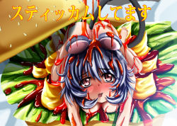 Rule 34 | 1girl, animal ears, bad id, bad pixiv id, blush, burger, female focus, food, grey hair, in food, kazuna, ketchup, mini person, minigirl, mouse ears, mouse tail, nazrin, nude, red eyes, short hair, solo, tail, touhou