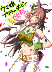 Rule 34 | 1girl, ahoge, animal ears, arm strap, blue eyes, breasts, brown hair, closed mouth, commentary request, confetti, cowboy shot, crop top, green shirt, hair between eyes, hair ornament, hairclip, hand on own hip, hat, highres, horse ears, jacket, kouta (coca noen), long hair, long sleeves, looking at viewer, medium breasts, midriff, mini hat, mini top hat, mr. c.b. (umamusume), navel, open clothes, open jacket, pants, shirt, simple background, single bare shoulder, single sleeve, smile, solo, standing, stomach, strapless, strapless shirt, tail, thighs, top hat, umamusume, very long hair, white background, white hat, white jacket, white pants, wrist cuffs