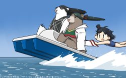 Rule 34 | 1girl, :3, :d, = =, animal, animalization, bear, black hair, black headwear, blue one-piece swimsuit, blue sky, chikuma (kancolle), dated, day, floating hair, gradient sky, green eyes, hamu koutarou, hat, highres, kantai collection, long hair, matsukaze (kancolle), mikuma (kancolle), mini hat, mini top hat, ocean, one-piece swimsuit, open mouth, school swimsuit, short hair, sky, smile, swimsuit, top hat, twintails