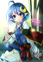 Rule 34 | 1girl, ahoge, blue eyes, blue hair, blush, cape, closed mouth, crescent, crescent hair ornament, grass, hair ornament, looking at viewer, panties, pointy ears, red cape, rena lanford, short hair, skirt, smile, solo, star ocean, star ocean the second story, thighhighs, tree, underwear, white panties, zinan