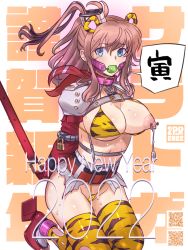 Rule 34 | 1girl, animal ears, animal print, ball gag, bdsm, bikini, blue eyes, bondage, bound, brown hair, chinese zodiac, collar, gag, gagged, happy new year, kantai collection, kneeling, leash, lock, micro bikini, monoglove, new year, nipple piercing, nipples, one breast out, padlock, piercing, qr code, restrained, saratoga (kancolle), slave, solo, sweat, swimsuit, thighhighs, tiger ears, tiger print, torn clothes, year of the tiger, zero hime
