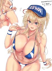 Rule 34 | 1girl, :d, ass, back, bikini, blonde hair, blue eyes, blush, breasts, cleavage, commentary request, crossed bangs, ear piercing, earrings, from above, green eyes, hair between eyes, hat, highres, iowa (kancolle), jewelry, kantai collection, large breasts, long hair, mickey dunn, mole, mole on breast, muscular, muscular female, navel, navel piercing, necklace, open mouth, peaked cap, piercing, sideboob, sidelocks, smile, solo, star-shaped pupils, star (symbol), strap pull, swimsuit, symbol-shaped pupils, thighs, tongue piercing, wristband