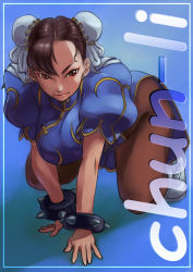 Rule 34 | 1girl, all fours, bracelet, brown eyes, brown hair, bun cover, capcom, china dress, chinese clothes, chun-li, double bun, dress, jewelry, pantyhose, pelvic curtain, solo, spiked bracelet, spikes, street fighter