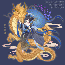 Rule 34 | 1girl, absurdres, animal, barefoot, black hair, blue archive, blush, bug, butterfly, chinese clothes, closed mouth, double bun, dragon, eastern dragon, flat chest, full body, grey eyes, hair bun, hanfu, highres, holding, holding umbrella, insect, kisaki (blue archive), long hair, long sleeves, oil-paper umbrella, solo, toes, twintails, umbrella, wide sleeves, xgao