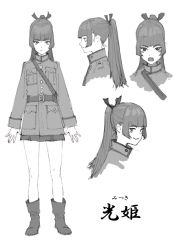 Rule 34 | 1girl, absurdres, ankle boots, arms at sides, belt, blunt bangs, boots, breast pocket, closed mouth, copyright request, expressions, greyscale, highres, jacket, long hair, long sleeves, looking at viewer, military, military uniform, monochrome, multiple views, open mouth, pocket, ponytail, simple background, skirt, smile, standing, translation request, uniform, white background, zennosuke