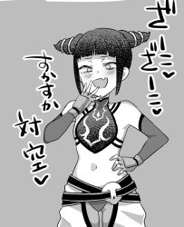 Rule 34 | 1girl, blunt bangs, breasts, commentary request, cone hair bun, cowboy shot, double bun, eye (mememem), fang, fingerless gloves, gloves, greyscale, hair bun, han juri, hand on own hip, highres, midriff, monochrome, navel, open mouth, sidelocks, skin fang, small breasts, smile, solo, street fighter, street fighter v, translation request