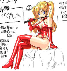 Rule 34 | 1boy, 1girl, ass, bdsm, breasts, crossed legs, dominatrix, elbow gloves, femdom, gloves, holding, holding riding crop, human chair, human furniture, oekaki, red gloves, riding crop, shin jugai, sitting, sitting on person, takeda hiromitsu, thighhighs, thighs