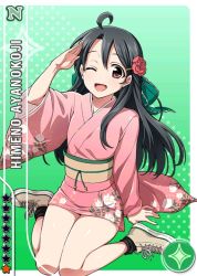 Rule 34 | 10s, 1girl, ;d, ahoge, ayanokoji himeno, black hair, card (medium), character name, flower, hair flower, hair ornament, japanese clothes, kimono, long hair, love live!, love live! school idol festival, love live! school idol project, official art, one eye closed, open mouth, red eyes, salute, shoes, short kimono, smile, sneakers, solo, sparkle