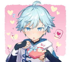 Rule 34 | 1boy, blue eyes, blue hair, box, box of chocolates, chinese clothes, chongyun (genshin impact), commentary request, fingerless gloves, genshin impact, gift, gift box, giving, gloves, hair between eyes, happy valentine, heart, heart-shaped box, holding, holding box, holding gift, incoming gift, konmamion, looking at viewer, male focus, open mouth, ribbon, short hair, simple background, solo, sweat, valentine