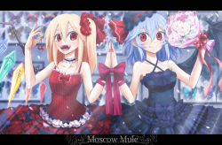 Rule 34 | 2girls, alternate costume, alternate headwear, arm ribbon, bare shoulders, bat wings, blonde hair, blue dress, blue hair, blush, border, bouquet, bow, bug, butterfly, cherry, crystal, dress, fang, fangs, flandre scarlet, flower, food, frilled dress, frills, fruit, hair flower, hair ornament, hair ribbon, hat, hat ribbon, holding hands, insect, joyfull (terrace), looking at viewer, mob cap, multiple girls, nail polish, no headwear, no headwear, open mouth, petals, red dress, red eyes, remilia scarlet, ribbon, rose, short hair, siblings, side ponytail, sisters, sleeveless, slit pupils, smile, strapless, strapless dress, text focus, touhou, wings