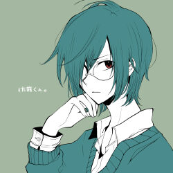 Rule 34 | 1boy, blue hair, collared shirt, expressionless, glasses, hand on own cheek, hand on own face, highres, long sleeves, looking at viewer, male focus, original, shirt, short hair, solo, suzuya (appon65122), sweater, translation request, upper body