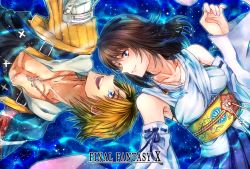 Rule 34 | 1boy, 1girl, blonde hair, blue eyes, breasts, brown hair, closed mouth, detached sleeves, final fantasy, final fantasy x, hair ornament, japanese clothes, jewelry, liel (andaniel), medium hair, necklace, open mouth, smile, tidus, yuna (ff10)