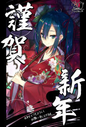 Rule 34 | 1girl, blue hair, breasts, closed mouth, collarbone, cowboy shot, floral print, green eyes, highres, japanese clothes, kimono, large breasts, long sleeves, medium hair, new year, obi, oil-paper umbrella, original, red kimono, rozea (graphmelt), sash, signature, smile, solo, umbrella, wide sleeves