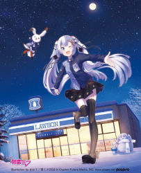 Rule 34 | 1girl, 2018, :d, artist name, blue eyes, blue hair, character name, convenience store, dutch angle, floating hair, full body, full moon, hair ornament, hairclip, hatsune miku, lawson, long hair, maou (mischief2004), moon, night, one eye closed, open mouth, outdoors, outstretched arms, pleated, pleated skirt, rabbit, scarf, shop, skirt, sky, smile, snow, snowman, spread arms, star (sky), starry sky, striped clothes, striped thighhighs, thighhighs, tree, twintails, uniform, vertical-striped clothes, vertical-striped thighhighs, very long hair, vocaloid, yuki miku, yukine (vocaloid)