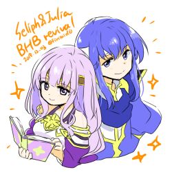 Rule 34 | 1boy, 1girl, blue eyes, blue hair, book, brother and sister, circlet, dress, english text, fire emblem, fire emblem: genealogy of the holy war, holding, holding book, julia (fire emblem), long hair, nintendo, purple eyes, purple hair, seliph (fire emblem), siblings, simple background, yukia (firstaid0)