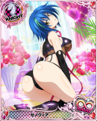 Rule 34 | 10s, 1girl, ass, back, black footwear, black gloves, blue hair, boots, bouquet, bow, breasts, card (medium), character name, chess piece, elbow gloves, covered erect nipples, flower, gloves, green hair, high school dxd, high school dxd infinity, kneeling, knight (chess), large breasts, multicolored hair, official art, parted lips, ribbon, short hair, solo, streaked hair, thigh boots, thighhighs, trading card, two-tone hair, xenovia quarta, yellow eyes