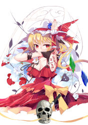 Rule 34 | 1girl, adapted costume, ascot, birdcage, black gloves, breasts, cage, cleavage, crystal, dress, english text, flandre scarlet, flower, gloves, hat, hat ribbon, knife, laevatein, long hair, mob cap, red dress, ribbon, side ponytail, single glove, skull, solo, tetsurou (fe+), touhou, white background, wings