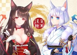 Rule 34 | 2girls, akagi (azur lane), akagi (plum and snow) (azur lane), animal ears, arrow (projectile), azur lane, black gloves, bob cut, breasts, brown hair, cleavage, closed mouth, commentary request, fingerless gloves, fox ears, gloves, highres, japanese clothes, kaga (azur lane), kaga (white fox&#039;s new year) (azur lane), kon (k0n16), large breasts, long hair, looking at viewer, multiple girls, red eyes, short hair, smile, white gloves, white hair