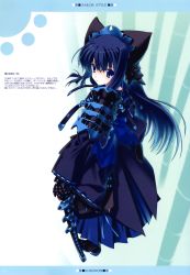 Rule 34 | 1girl, absurdres, animal ears, armor, bamboo, blue eyes, blue hair, blue theme, blush, english text, female focus, foreshortening, gloves, highres, japanese clothes, long hair, long sleeves, looking at viewer, matching hair/eyes, nanao naru, shoes, solo, standing, straight hair, sword, weapon