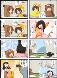 Rule 34 | 1boy, 3girls, 4koma, aged down, animal costume, animal print, bear costume, black hair, blood, blunt bangs, brown eyes, brown hair, closed eyes, comic, commentary, family, father and daughter, futon, girls und panzer, grey pants, grey shirt, grin, highres, husband and wife, indoors, jinguu (4839ms), kneeling, long hair, long sleeves, looking at another, looking at viewer, mother and daughter, motion lines, multiple 4koma, multiple girls, nishizumi maho, nishizumi miho, nishizumi tsuneo, nosebleed, notice lines, onesie, open mouth, pajamas, pants, pillow, pillow fight, pink pants, pink shirt, recording, shirt, short hair, shouji, siblings, sisters, sitting, sliding doors, smile, socks, standing, straight hair, tatami, tiger costume, tiger print, translation request, v, viewfinder, white legwear, wrestling