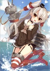 Rule 34 | 1girl, :d, absurdres, amatsukaze (kancolle), ameto yuki, black panties, blue sky, blush, brown eyes, brown hair, buttons, choker, clenched hand, cloud, cloudy sky, collarbone, day, dress, fang, fingernails, garter straps, gloves, hand on own chest, highres, kantai collection, long hair, long sleeves, looking at viewer, o o, ocean, open mouth, outdoors, panties, red thighhighs, rensouhou-kun, sailor dress, scan, short dress, side-tie panties, silver hair, single glove, sky, smile, sparkle, striped clothes, striped thighhighs, thighhighs, thighs, underwear, water, water drop, white gloves