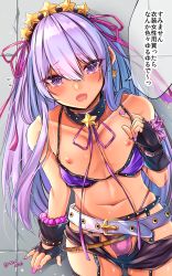 Rule 34 | 1boy, arm scrunchie, bb (fate), bb (fate) (all), bb (swimsuit mooncancer) (fate), bb (swimsuit mooncancer) (fate) (cosplay), bb (swimsuit mooncancer) (second ascension) (fate), belt, black gloves, black shorts, blush, bulge, collarbone, cosplay, crossdressing, dark skin, earrings, fate/grand order, fate (series), fingerless gloves, gloves, gluteal fold, hair between eyes, hair ornament, hair ribbon, highres, jewelry, long hair, looking at viewer, loose bikini, loose clothes, male focus, micro shorts, nail polish, nipples, open clothes, open mouth, open shorts, original, pectorals, pink nails, purple eyes, purple hair, ribbon, shisei (kyuushoku banchou), shorts, smile, star (symbol), star earrings, star hair ornament, studded garter belt, swimsuit, thigh gap, translation request, trap, white belt