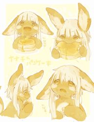 Rule 34 | 1girl, bad id, bad twitter id, cherabbit, commentary request, eating, food, food on face, furry, long hair, made in abyss, multiple views, nanachi (made in abyss), open mouth, pancake, pancake stack, smile, syrup, white hair
