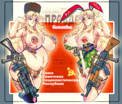 Rule 34 | 1girl, animal ears, armpit hair, armpits, assault rifle, balalaika (black lagoon), belly, black lagoon, blonde hair, blue eyes, blue nails, bodypaint, breasts, censored, curvy, dark nipples, fake animal ears, false clothes, female pubic hair, fur trim, gun, hammer and sickle, lactation, large breasts, long hair, looking at viewer, mole, mole under eye, mosaic censoring, nail polish, nipples, nude, painted clothes, pasties, pointless censoring, pregnant, pubic hair, pussy juice, rabbit ears, rifle, russian text, scar, solo, text focus, thighhighs, translation request, ukatsu juuzou, weapon
