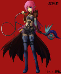 Rule 34 | 00s, dnf, dungeon and fighter, long hair, skirt, staff, summoner, tattoo, weapon, whip