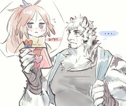 Rule 34 | ..., 1boy, 1girl, :&lt;, animal ears, arknights, black tank top, blue eyes, blue towel, blush, blush stickers, box, box of chocolates, cat ears, commentary, ekoru, embarrassed, facial scar, feather hair, feather hair ornament, feathers, food, furry, furry male, grey eyes, hair ornament, hand wraps, highres, holding, holding food, long hair, mountain (arknights), orange hair, pinecone (arknights), scar, scar on cheek, scar on face, simple background, speech bubble, tank top, tiger boy, towel, towel around neck, translated, upper body, white background, white fur