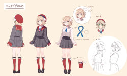 Rule 34 | beret, braid, buttons, concept art, full body, green eyes, hair ornament, hat, highres, indie virtual youtuber, jacket, light brown hair, long sleeves, official art, open mouth, pinstripe pattern, pom pom (clothes), pom pom hair ornament, red headwear, red sailor collar, sailor collar, shigure ui, shigure ui (vtuber), shigure ui (vtuber) (1st costume), skirt, striped clothes, striped jacket, striped skirt, translation request, vertical-striped clothes, vertical-striped jacket, vertical-striped skirt, virtual youtuber