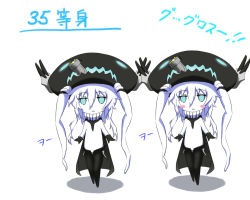 Rule 34 | 10s, 1girl, abyssal ship, blue eyes, bodysuit, cape, chibi, gloves, glowing, glowing eyes, hat, kantai collection, keke-san, long hair, monster, pale skin, personification, silver hair, solo, wo-class aircraft carrier