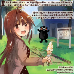 Rule 34 | 1girl, :d, ahoge, alternate costume, brown eyes, brown hair, colored pencil (medium), commentary request, dated, fang, food, hair between eyes, holding, holding food, huge ahoge, ice cream, kantai collection, kirisawa juuzou, kuma (kancolle), kumamon, long hair, long sleeves, numbered, open mouth, smile, solo, traditional media, translation request, twitter username