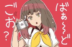 Rule 34 | 1girl, :o, breasts, brown eyes, brown hair, gatchaman crowds, hand up, head tilt, holding, ichinose hajime, k.exa, large breasts, looking at viewer, medium hair, neckerchief, object request, open mouth, outline, red background, shirt, short sleeves, simple background, solo, teeth, translation request, upper body, upper teeth only, white outline, white shirt, yellow neckerchief