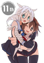 Rule 34 | 2girls, anniversary, arm wrap, bandages, black gloves, black serafuku, black shirt, black skirt, black thighhighs, blue eyes, blue neckerchief, braid, brown eyes, brown hair, copyright name, fingerless gloves, foreshortening, gloves, grey hair, hair flaps, highres, hug, index finger raised, kantai collection, long hair, looking at viewer, mole, mole under eye, multiple girls, neckerchief, parted bangs, pleated skirt, red neckerchief, sailor collar, school uniform, serafuku, shiratsuyu (kancolle), shiratsuyu kai ni (kancolle), shirt, simple background, single braid, skirt, sleeveless, sleeveless shirt, thighhighs, tsun&#039;ichi (tsun1), umikaze (kancolle), umikaze kai ni (kancolle), very long hair, white background, white sailor collar