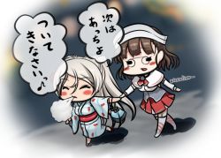 Rule 34 | 2girls, = =, blue kimono, blunt bangs, blush, brown hair, capelet, closed eyes, conte di cavour (kancolle), cotton candy, detached sleeves, eating, festival, garter straps, glasses, grey legwear, headdress, holding hands, japanese clothes, kantai collection, kimono, long hair, makura (y makura), medium hair, multiple girls, open mouth, pince-nez, red footwear, red skirt, roma (kancolle), sandals, shirt, silver hair, skirt, striped clothes, striped legwear, striped thighhighs, thighhighs, two side up, underskirt, walking, wavy hair, white shirt, white skirt
