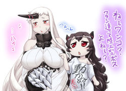 Rule 34 | 10s, 2girls, abyssal ship, alternate costume, black hair, blush, breast poke, chestnut mouth, claws, clothes writing, colored skin, expressive clothes, hase yu, horns, isolated island oni, kantai collection, long hair, multiple girls, poking, red eyes, seaport princess, shirt, single horn, sweat, t-shirt, translation request, triangle mouth, white hair, white skin
