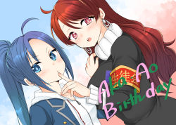 Rule 34 | 2girls, ahoge, armband, birthday, black shirt, blazer, blue blazer, blue eyes, blue hair, blush, breasts, character name, earrings, finger on another&#039;s lips, hand on shoulder, highres, hood, hoodie, jacket, jewelry, long hair, long sleeves, looking at viewer, magicami, medium breasts, multiple girls, ohtori aka, ohtori ao, open mouth, ponytail, red eyes, red hair, school uniform, shirt, siblings, sidelocks, small breasts, sweatdrop, sweater, tukasa080t, white hoodie, white sweater