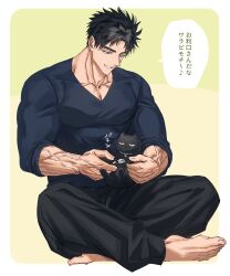 Rule 34 | 1boy, animal, bara, black hair, black pants, blue eyes, bursting pectorals, cat, domo (domo kizusuki), full body, green background, highres, holding, holding animal, kokado shido (domo), large pectorals, long sleeves, looking at another, male focus, muscular, muscular male, on floor, original, pants, pectoral cleavage, pectorals, shirt, short hair, sideburns, sitting, sleeve rolled up, smile, solo, speech bubble, thick eyebrows, tight clothes, tight shirt, translated, v-neck, veins