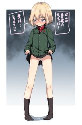 Rule 34 | 1girl, absurdres, blonde hair, blue eyes, blush, breasts, cleft of venus, clothes lift, enikuma, girls und panzer, highres, katyusha (girls und panzer), lifting own clothes, microskirt, military, military uniform, no panties, pravda military uniform, pussy, pussy juice, short hair, skirt, skirt lift, small breasts, solo, uniform