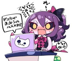 Rule 34 | 1girl, black sclera, blush, colored sclera, colored skin, commentary request, computer, d:, desk, embarrassed, hair between eyes, kanikama, laptop, lowres, musume (yuunama), no pupils, open mouth, purple hair, purple skin, simple background, sitting, solo, sweatdrop, translation request, typing, white background, yellow eyes, yuusha no kuse ni namaiki da