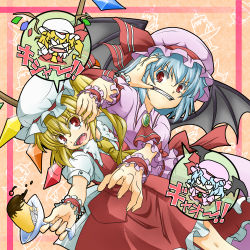 Rule 34 | 2girls, angry, annoyed, arguing, bat wings, chibi, clearfile, clenched teeth, fangs, female focus, flandre scarlet, food, hat, multiple girls, outstretched hand, red eyes, remilia scarlet, short hair, siblings, sisters, speech bubble, sweets, tears, teeth, touhou, wings, wrist cuffs