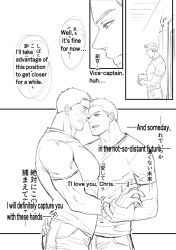 Rule 34 | 2boys, bara, blush, chris redfield, comic, couple, english text, greyscale, highres, holding another&#039;s wrist, large pectorals, looking at another, male focus, monochrome, multiple boys, muscular, muscular male, pants, pectorals, piers nivans, resident evil, resident evil 6, shirt, yaoi, you mama n