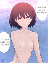 Rule 34 | 1girl, artist name, black eyes, black hair, blue background, bob cut, breasts, bubble, closed mouth, collarbone, commentary, completely nude, empty eyes, hair between eyes, highres, kikumaru bunta, light smile, looking at viewer, monogatari (series), narrowed eyes, nipples, nude, oshino ougi, pale skin, short hair, signature, small breasts, smile, solo, speech bubble, third-party edit, translated, upper body, water