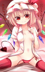 Rule 34 | 1girl, blonde hair, breasts, cameltoe, collarbone, demon tail, fang, flandre scarlet, groin, hair ribbon, hat, highres, izumi yuuji (trace kouhosei), looking at viewer, midriff, mob cap, navel, no pants, open clothes, open shirt, panties, pillow, puffy short sleeves, puffy sleeves, red eyes, red panties, red thighhighs, ribbon, shirt, short sleeves, side-tie panties, side ponytail, sitting, small breasts, smirk, solo, tail, thighhighs, touhou, underwear, untied panties, wings