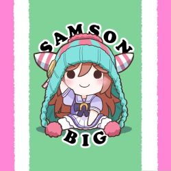 Rule 34 | 1girl, animal ears, beanie, blush, brown hair, character name, chibi, chokueji, closed mouth, hair between eyes, hair ornament, hat, horse ears, horse girl, horse tail, looking at viewer, pom pom (clothes), pom pom beanie, samson big (umamusume), school uniform, simple background, sitting, smile, solo, tail, thighhighs, umamusume