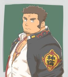 Rule 34 | 1boy, bara, bead bracelet, beads, blush, body hair, bracelet, brown hair, chest hair, cross scar, facial hair, fat, fat man, gakuran, highres, houzouin oniwaka, jewelry, long sideburns, looking at viewer, male focus, muscular, open clothes, open shirt, partially unbuttoned, pectoral cleavage, pectorals, scar, scar on face, scar on forehead, school uniform, shirt, short hair, sideburns, simple background, solo, stubble, thick eyebrows, tokyo houkago summoners, upper body, white shirt, yanutorie