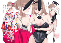 Rule 34 | 1girl, 2023, adjusting breasts, animal ears, black bra, bra, breasts, brown hair, covering ass, covering privates, earrings, fake animal ears, hair ornament, high heels, japanese clothes, jewelry, kimono, kuro (toi et moi), large breasts, leotard, long hair, looking at viewer, open mouth, original, rabbit tail, red eyes, tail, translation request, underwear