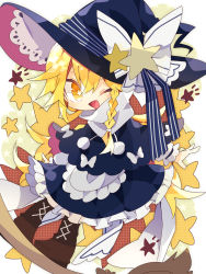 Rule 34 | 1girl, adapted costume, apron, black capelet, black hat, black skirt, blonde hair, boots, bow, braid, broom, broom surfing, brown footwear, capelet, chibi, commentary request, cross-laced footwear, full body, hat, hat bow, highres, kirisame marisa, long hair, long sleeves, looking at viewer, nikorashi-ka, one eye closed, open mouth, pom pom (clothes), shirt, single braid, skirt, smile, solo, star-shaped pupils, star (symbol), symbol-shaped pupils, touhou, turtleneck, white background, white bow, white shirt, witch hat, yellow eyes
